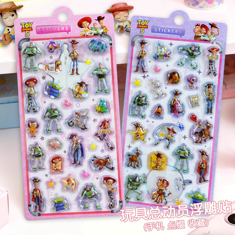 Phone Accessories Toys - 1/2 Piezas de Adhesivos Kawaii Japoneses