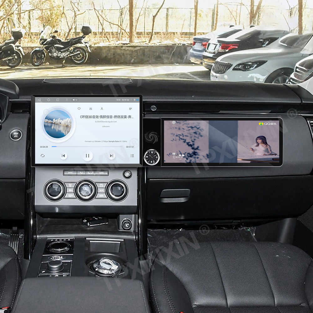 Phone Accessories Video - Accesorios para coche, Radio para Land
