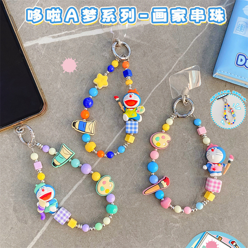 Cadena colgante de cuentas par - Phone Accessories Hanging reseña y precio