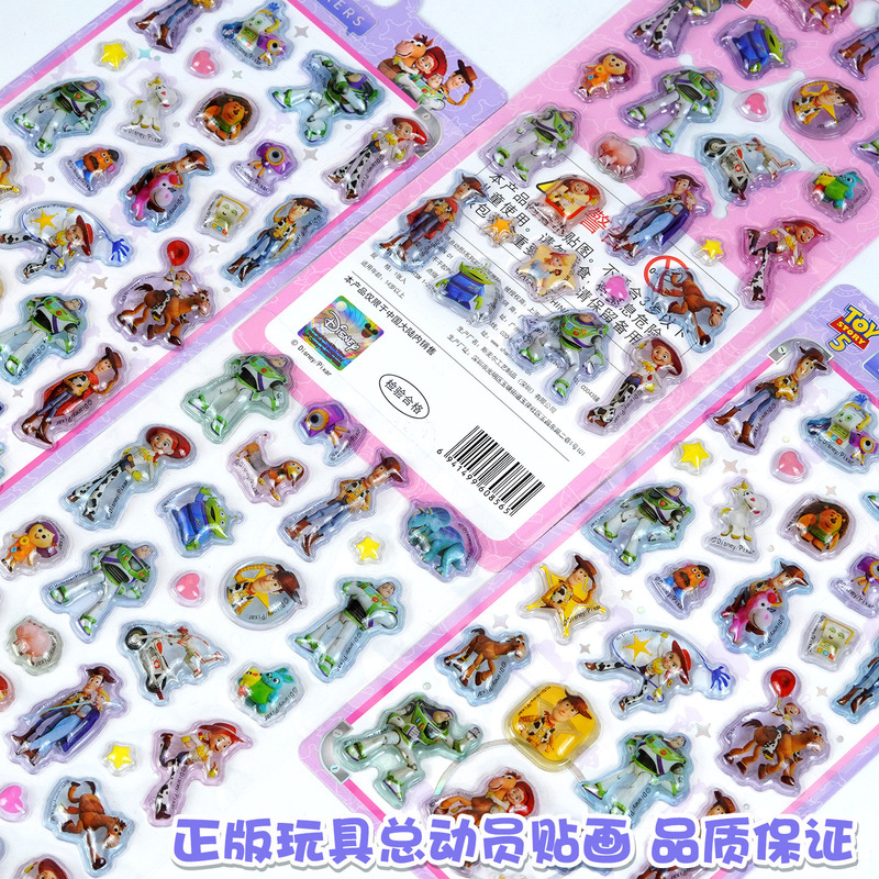 1/2 Piezas de Adhesivos Kawaii - Phone Accessories Toys reseña y precio