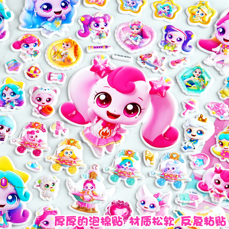 Pegatinas 3D Oficiales de Catc - Phone Accessories Toys reseña y precio