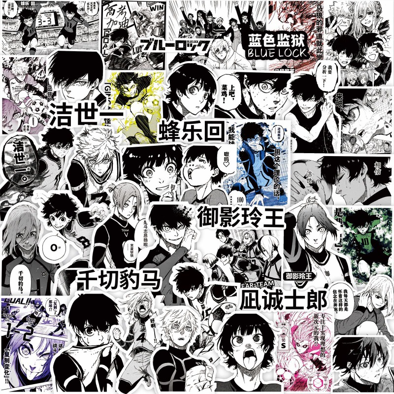 70 pegatinas de anime Blue Loc - Phone Accessories Toys reseña y precio